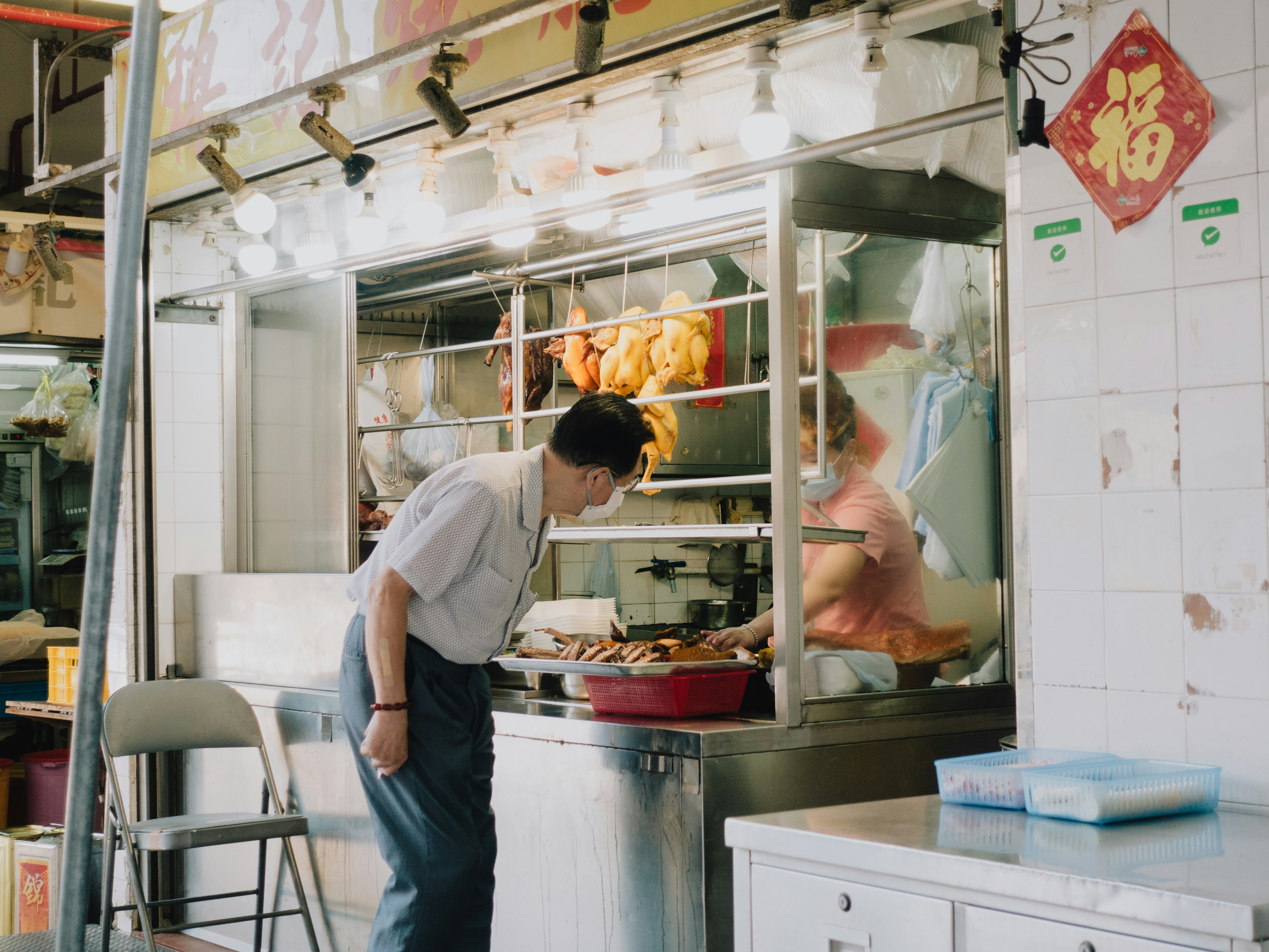 Photo by catgirlmutant