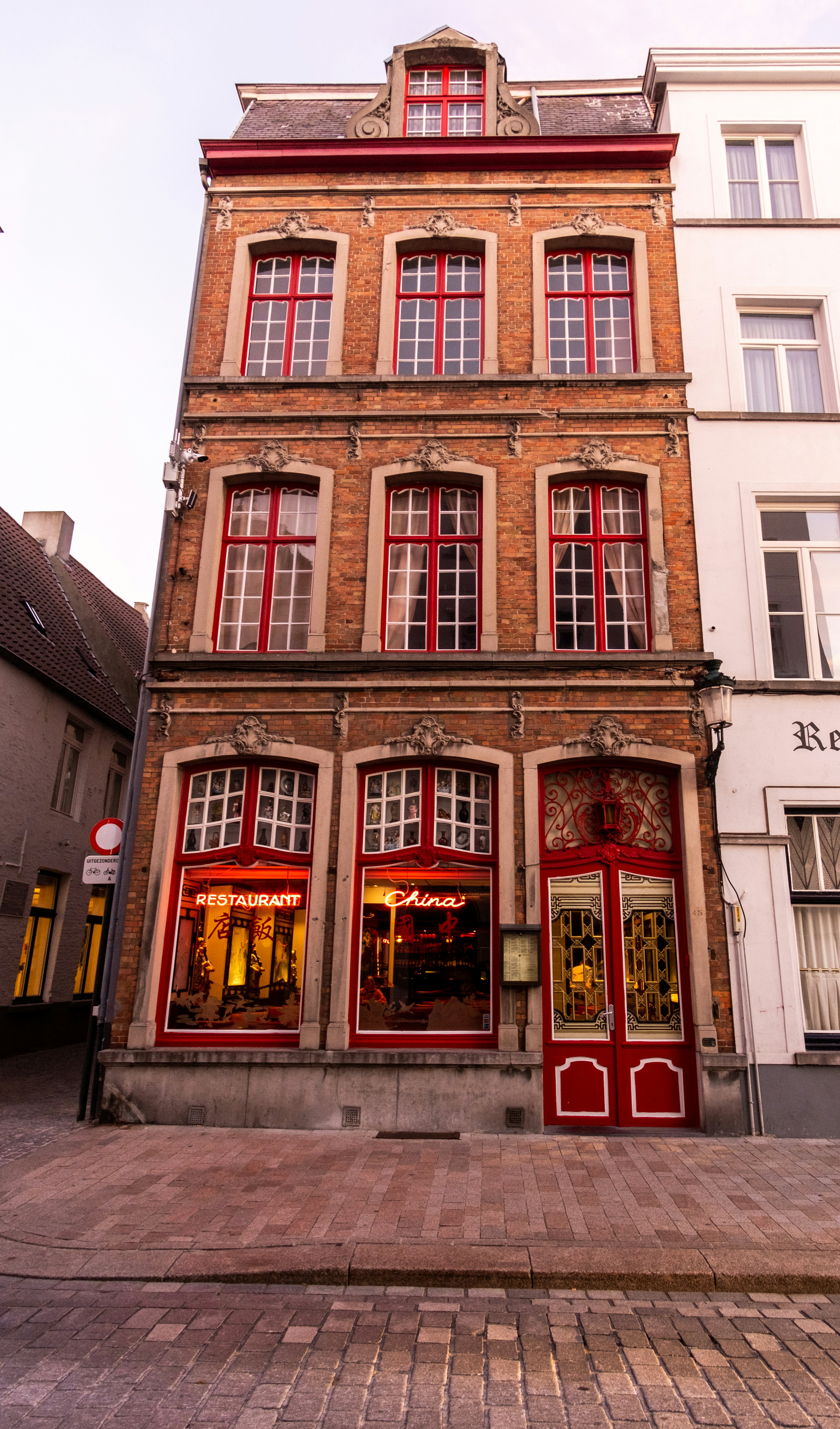 Photo by dana_andreea