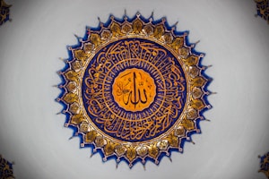 Shab-e-Barat can be observed in a simple and sincere way