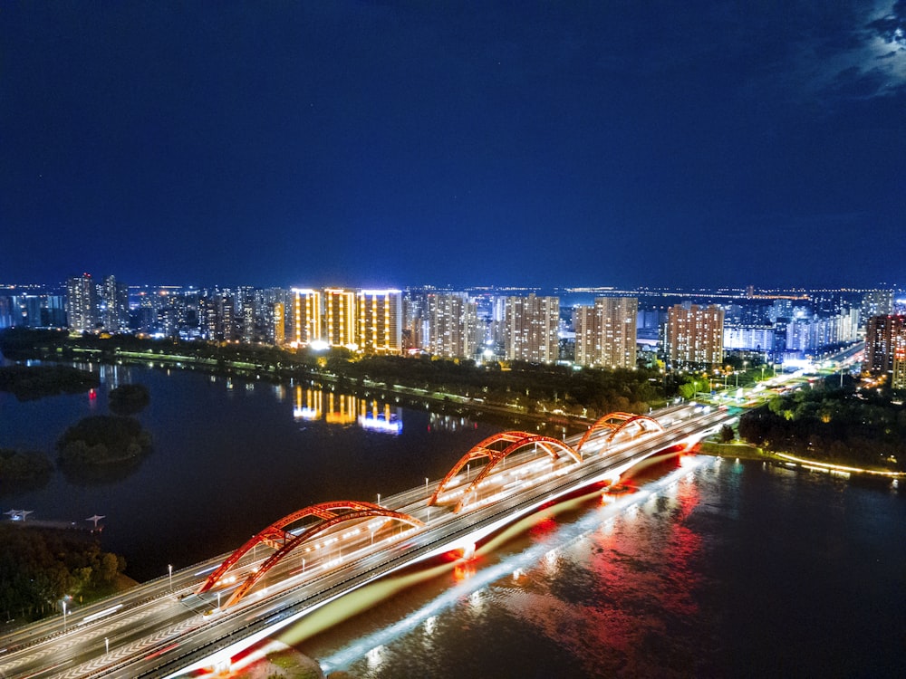 a city skyline at night