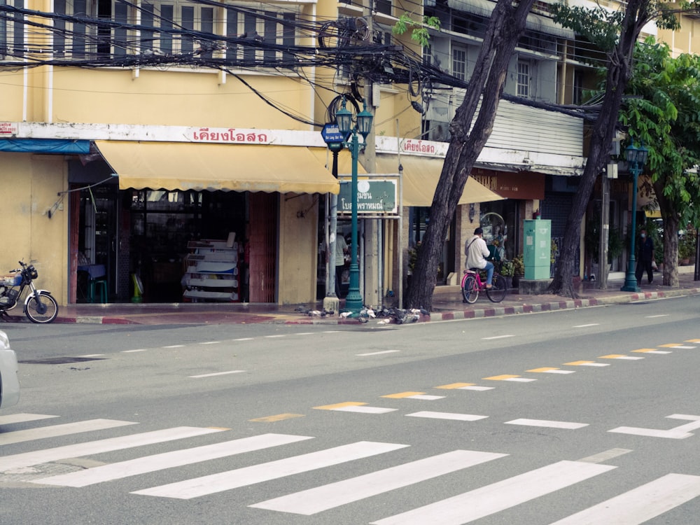 a street corner with a storefront