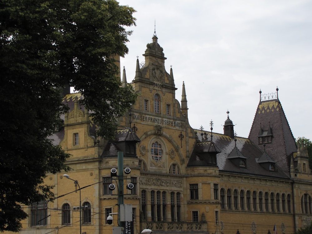 a large building with a tower