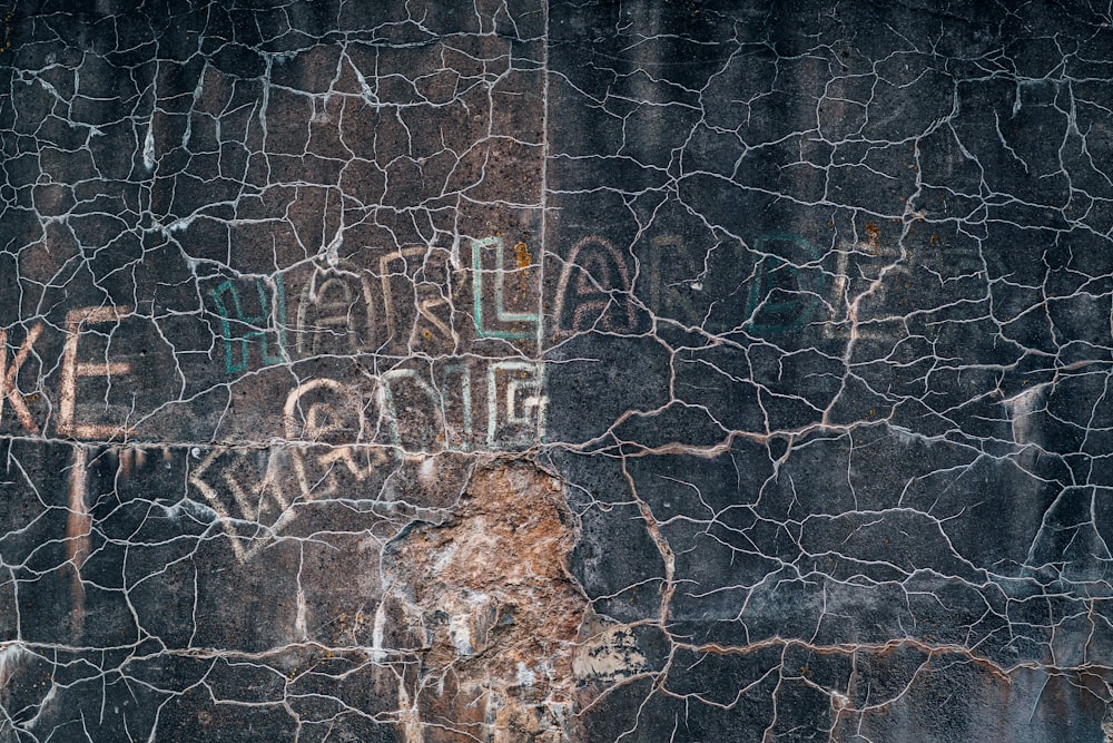 a close-up of a stone wall