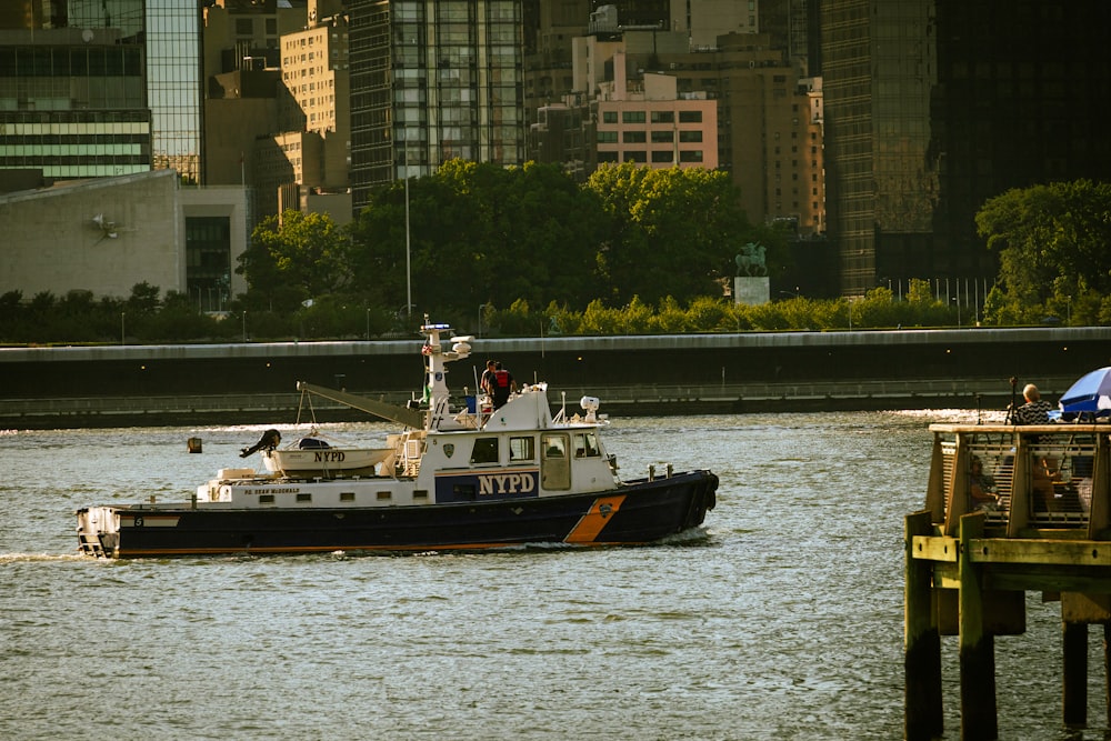 a boat in the water