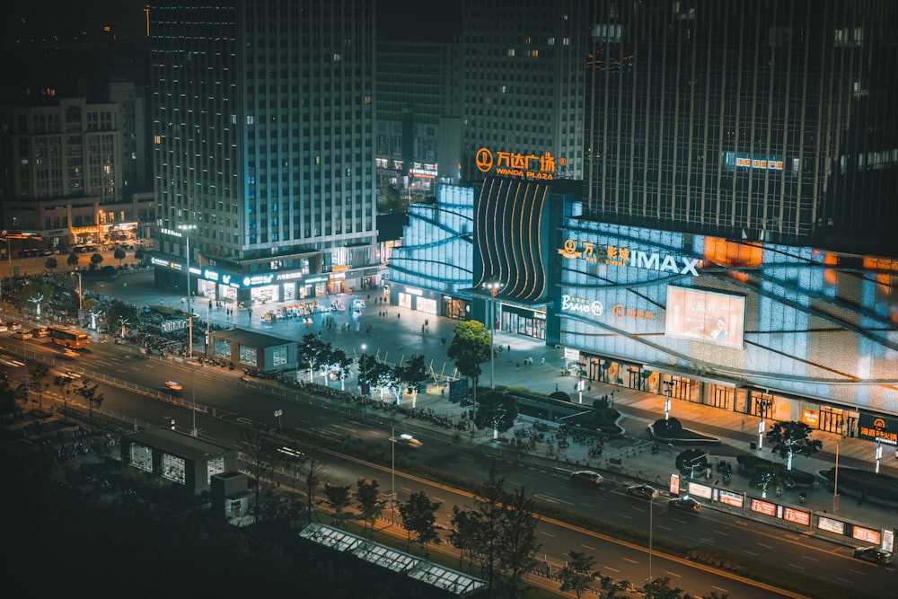 a city street at night