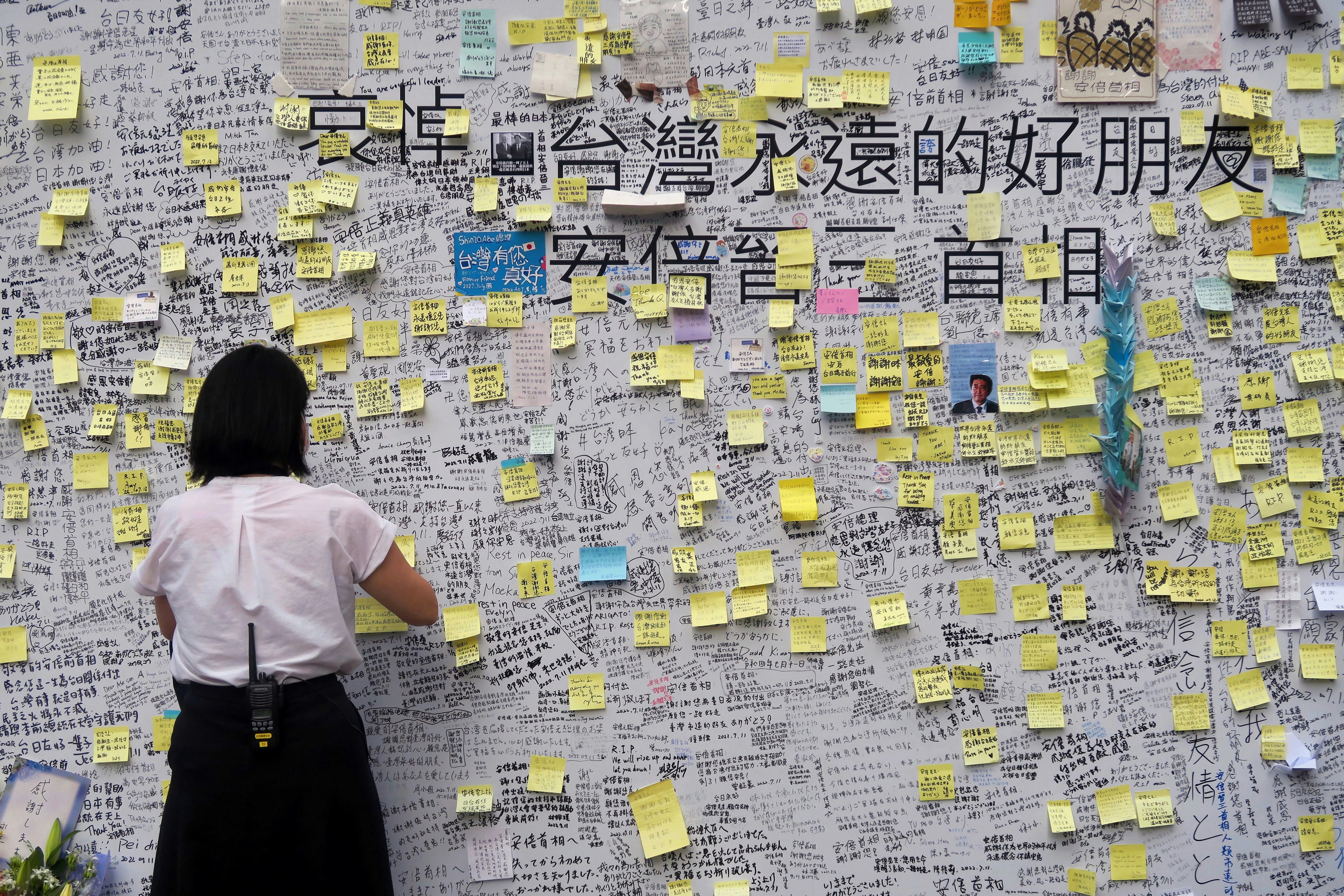 Shinzo Abe 安倍 晋三 Memorial Wall at the Japan-Taiwan Exchange Association (Japanese Embassy) in Taipei