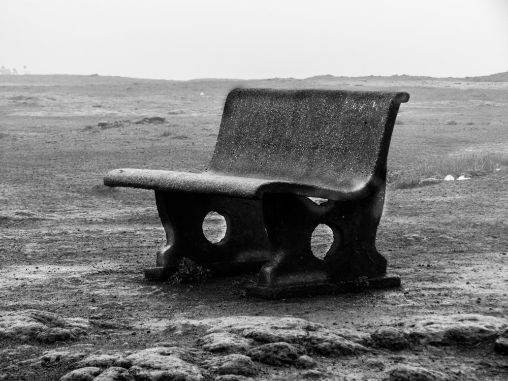 a bench sits unoccupied