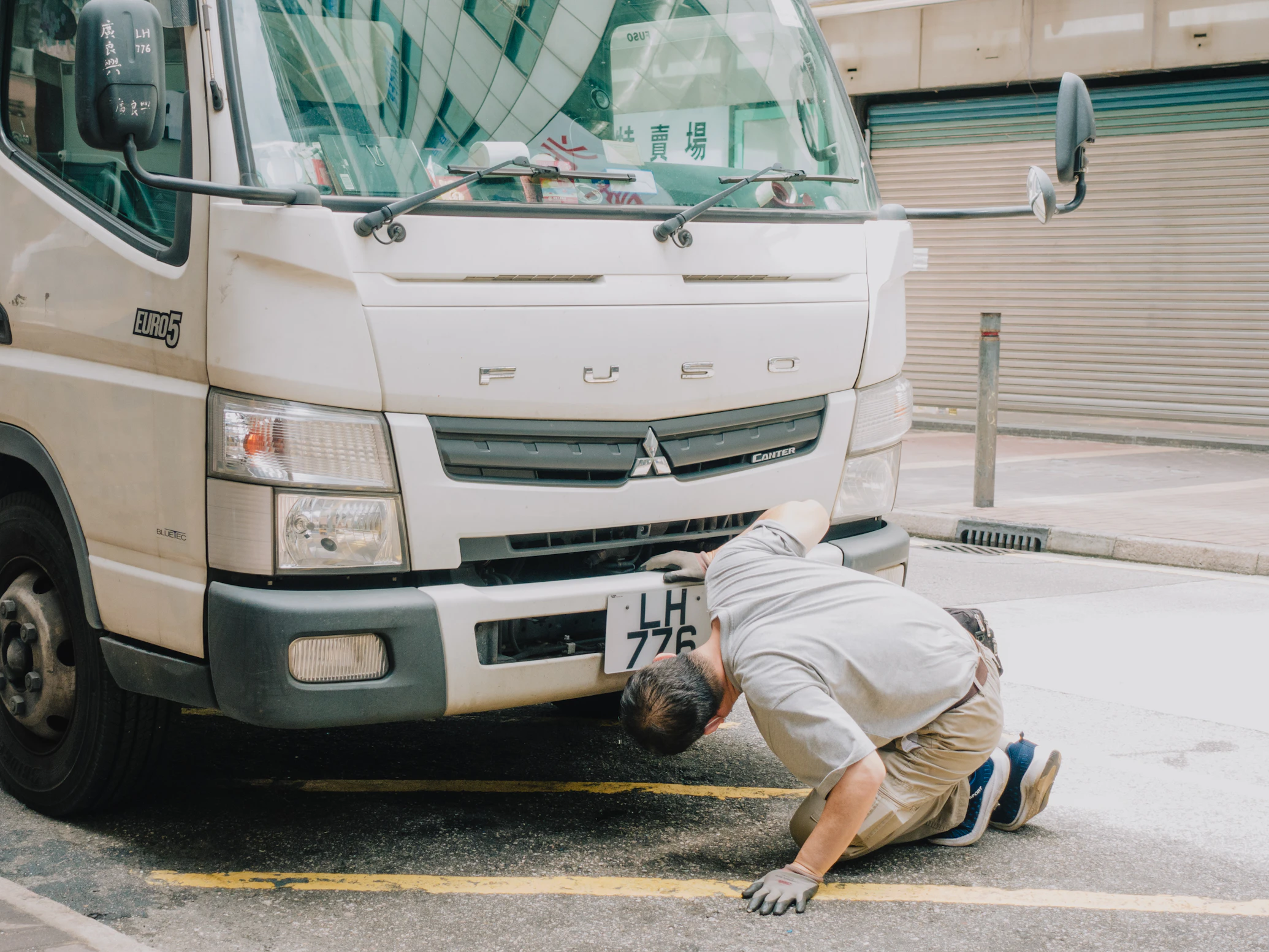 Emergency Roadside Mobile Hub Replacement