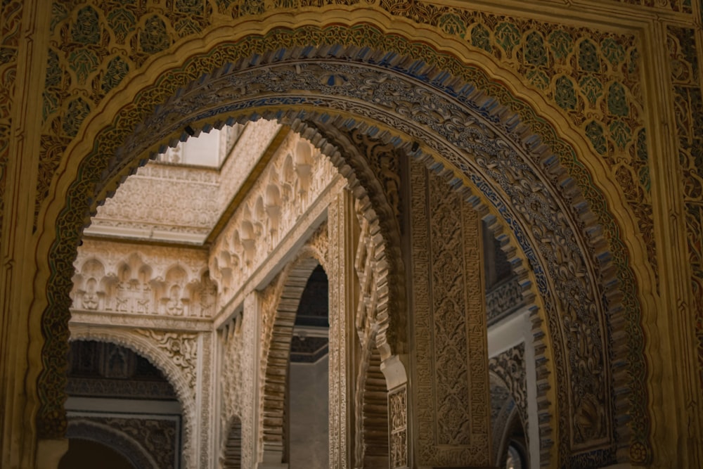 a large ornate ceiling