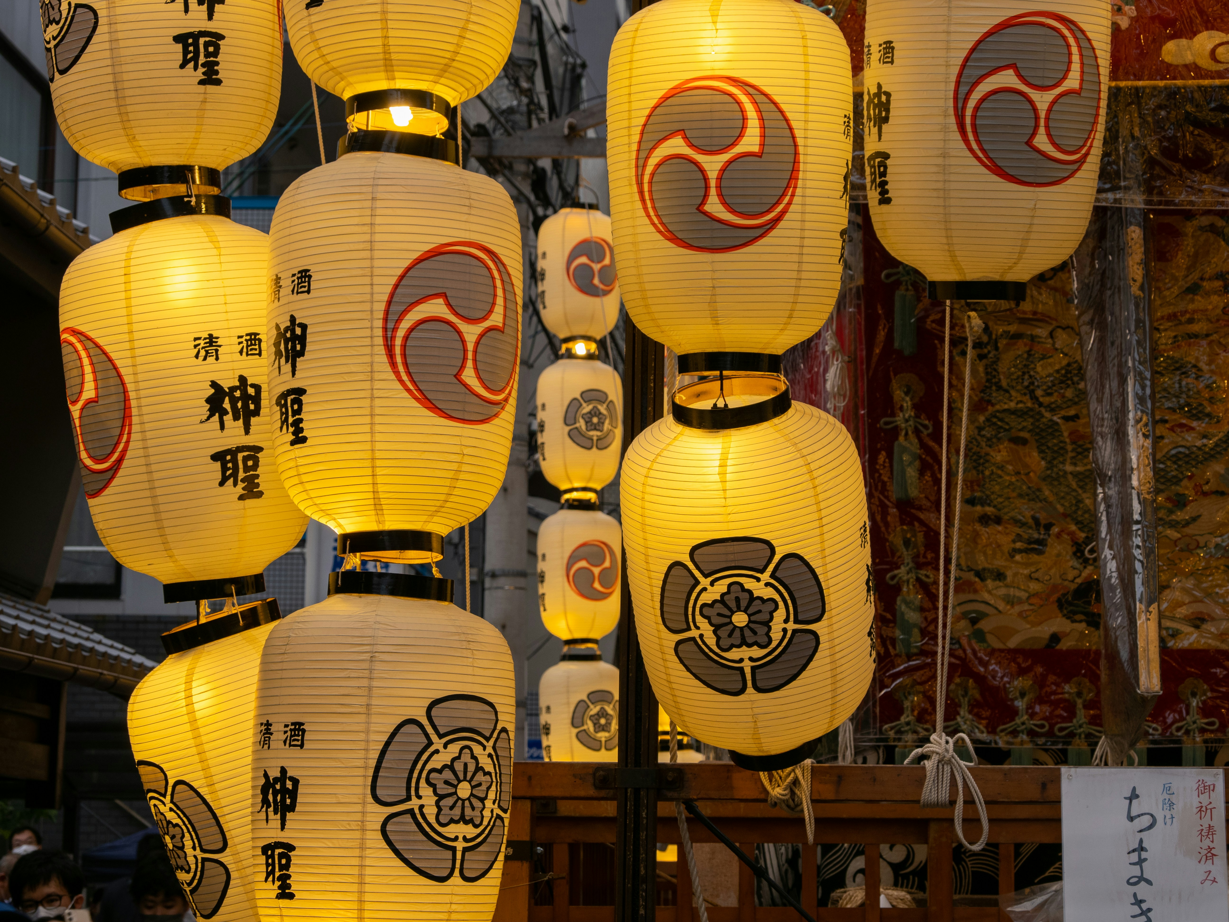 Photo by shellingfordyu