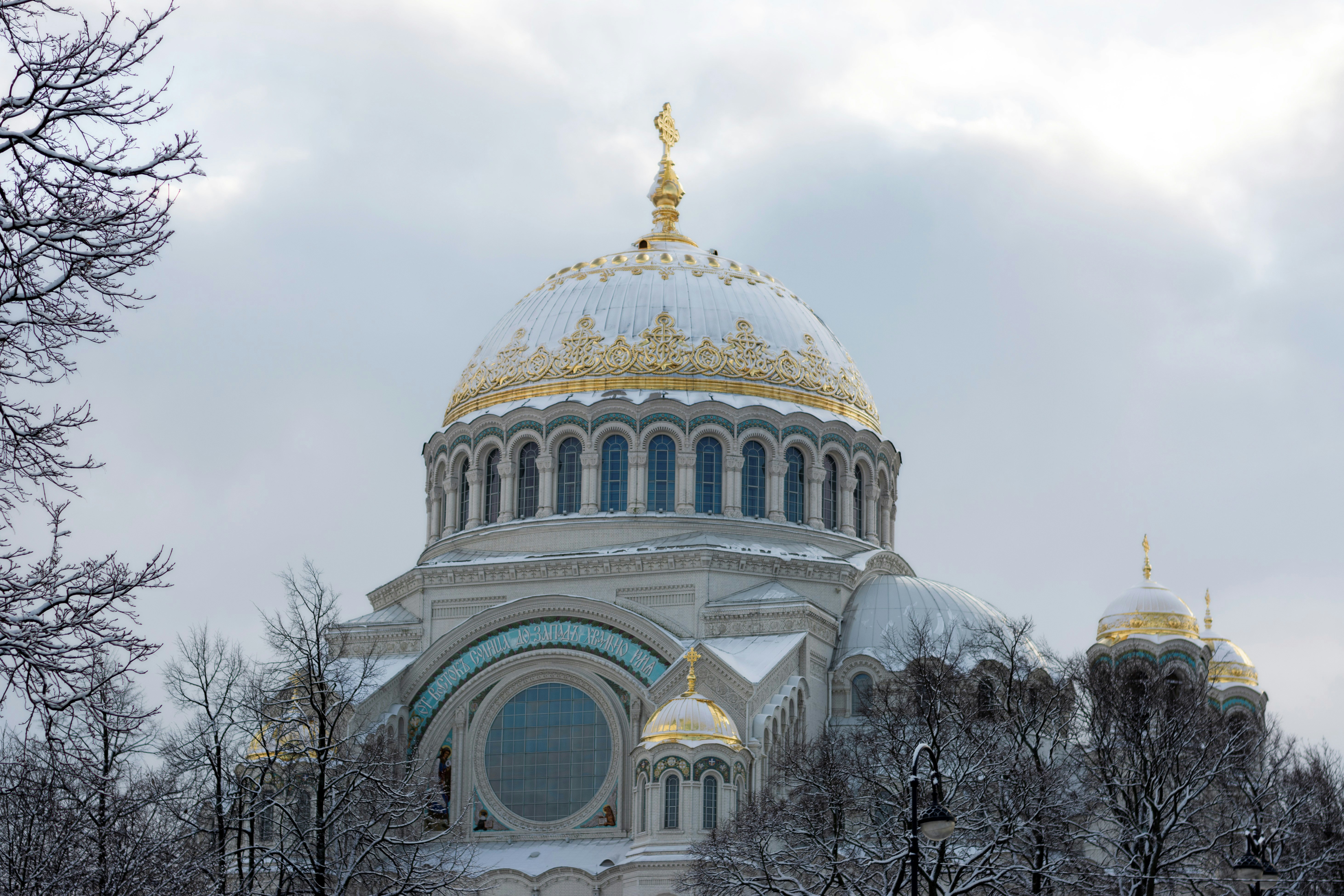 Russia Drafts Bill That Could Change Who Can Buy Crypto