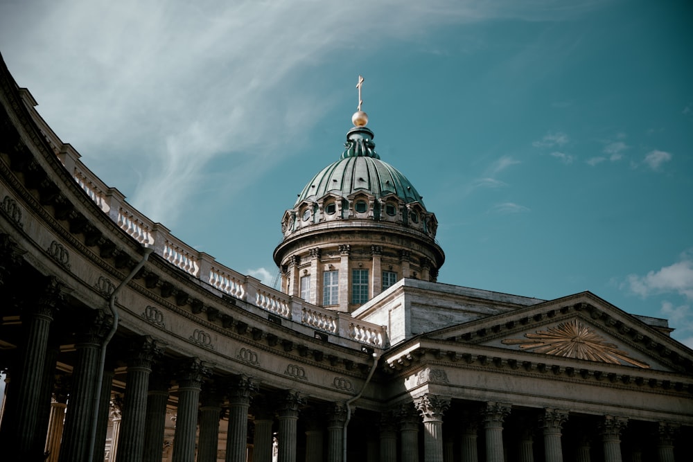 a building with a domed roof