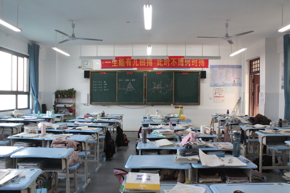 a classroom with desks and chairs