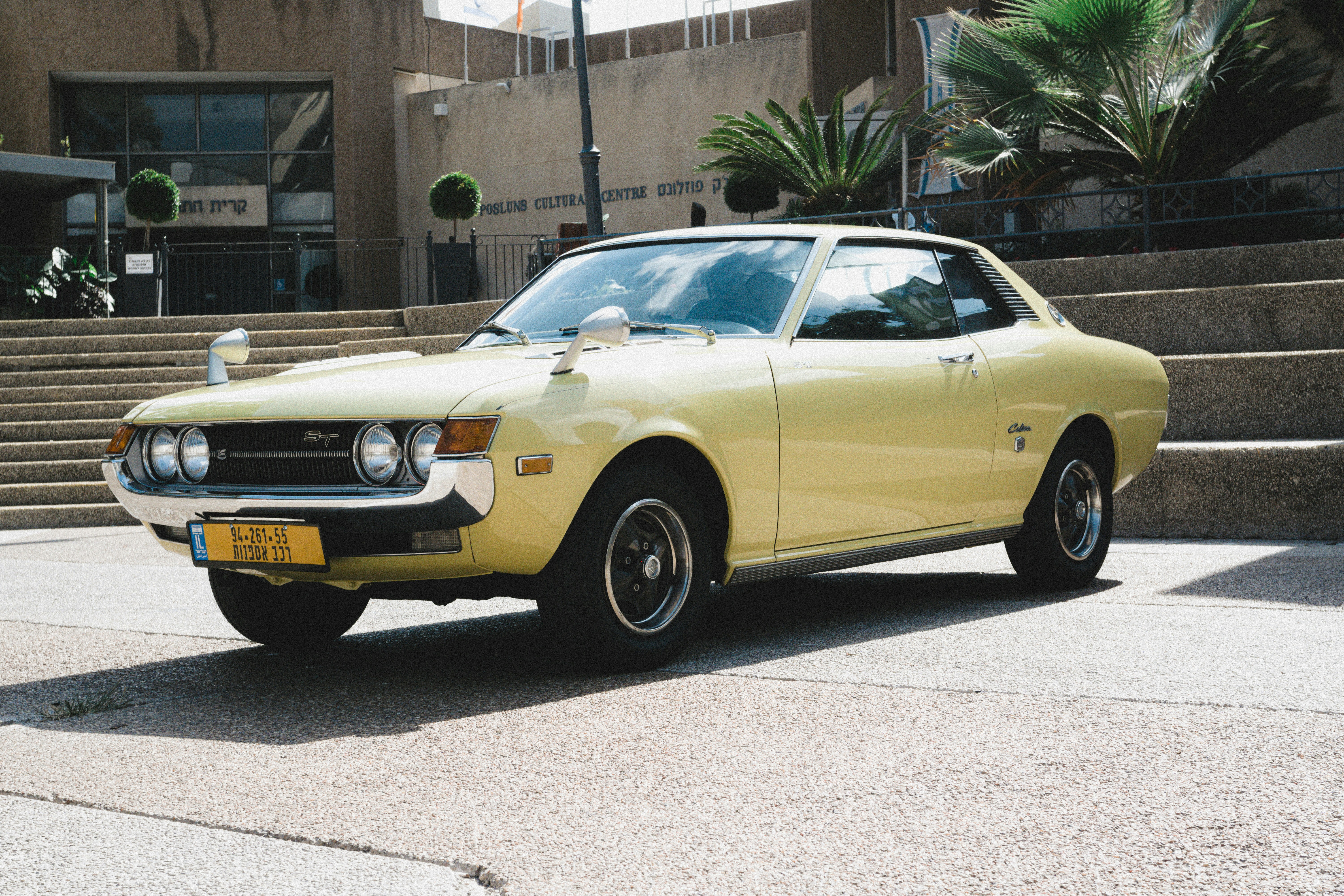 Photo by ficklesupreme