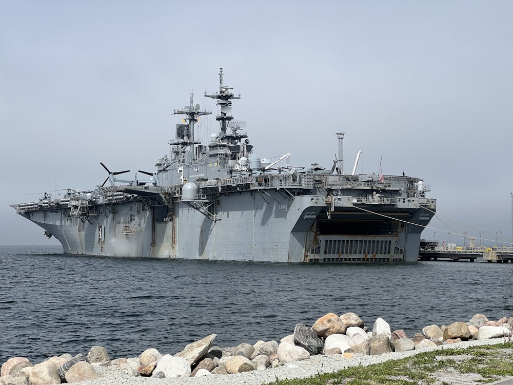 a large ship in the water