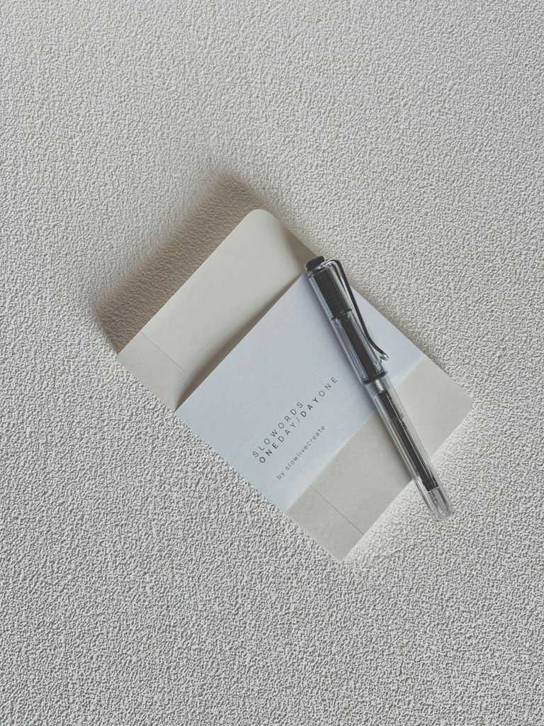 The Possibility Journal