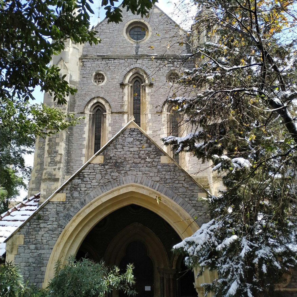 a building with a large arched doorway