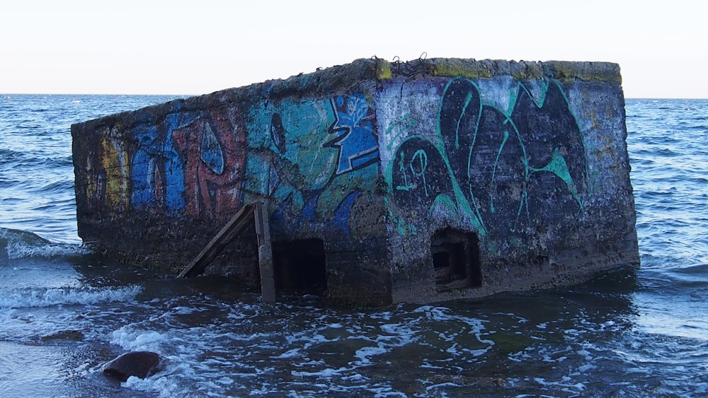 a large concrete structure in the water