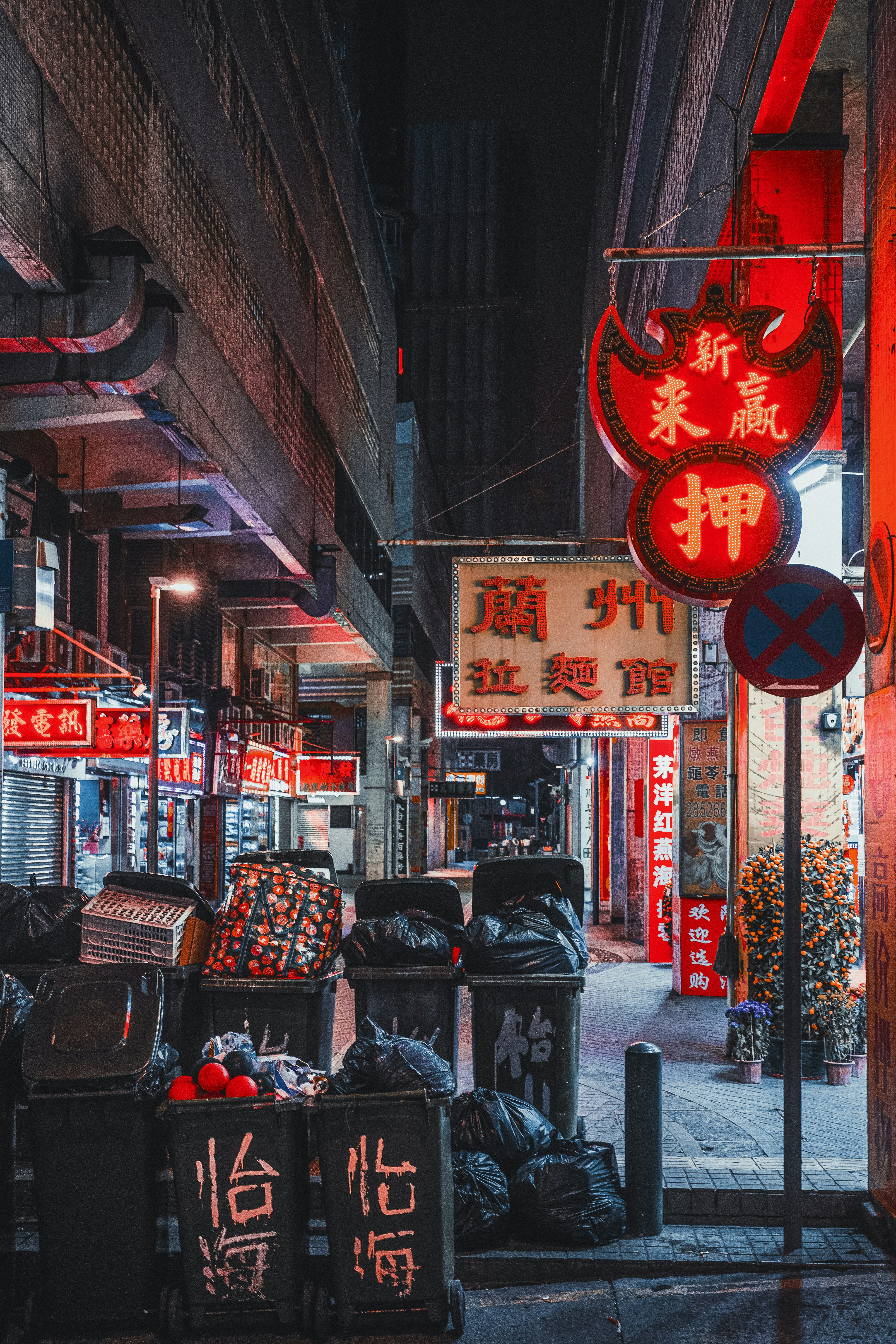 Photo by dynamicwang