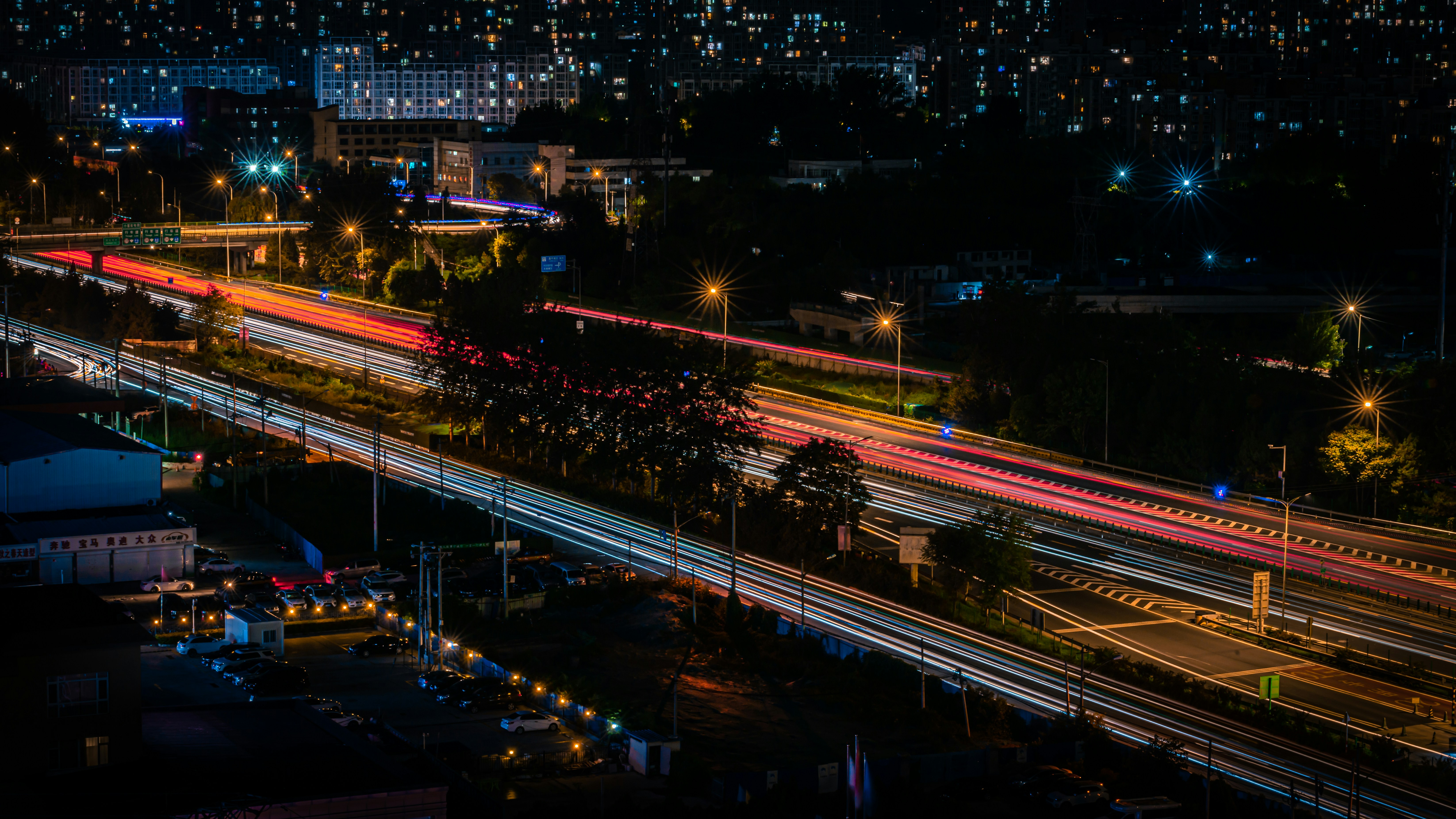 Photo by peek_a_boo_who