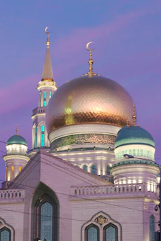 A serene mosque dome silhouette against a twilight sky with subtle gold geometric patterns overlay.