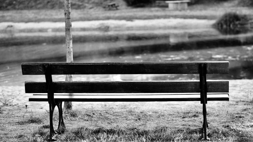 a bench sits unoccupied