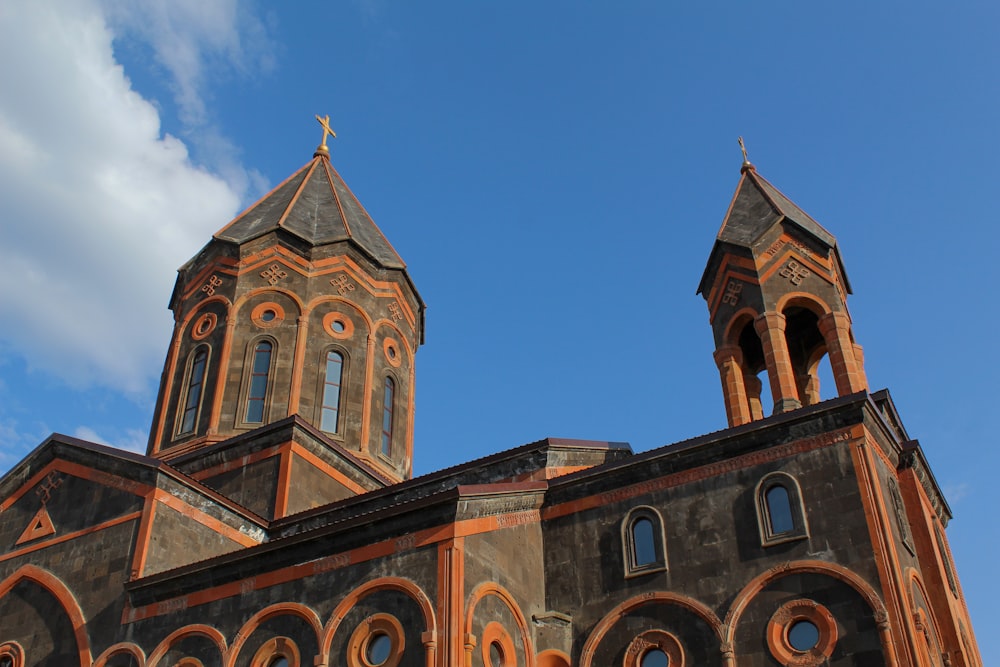 a large building with towers