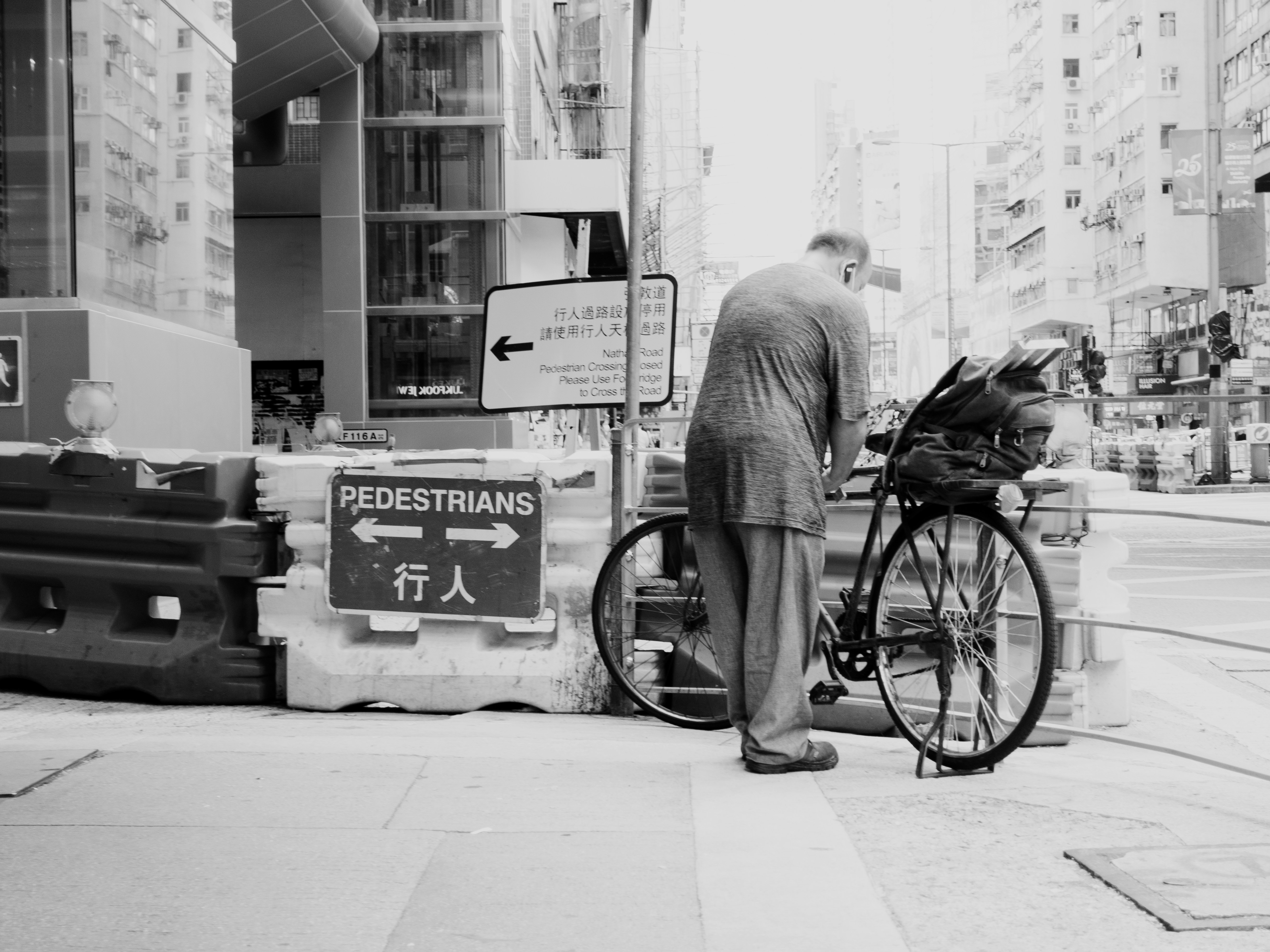 Photo by catgirlmutant