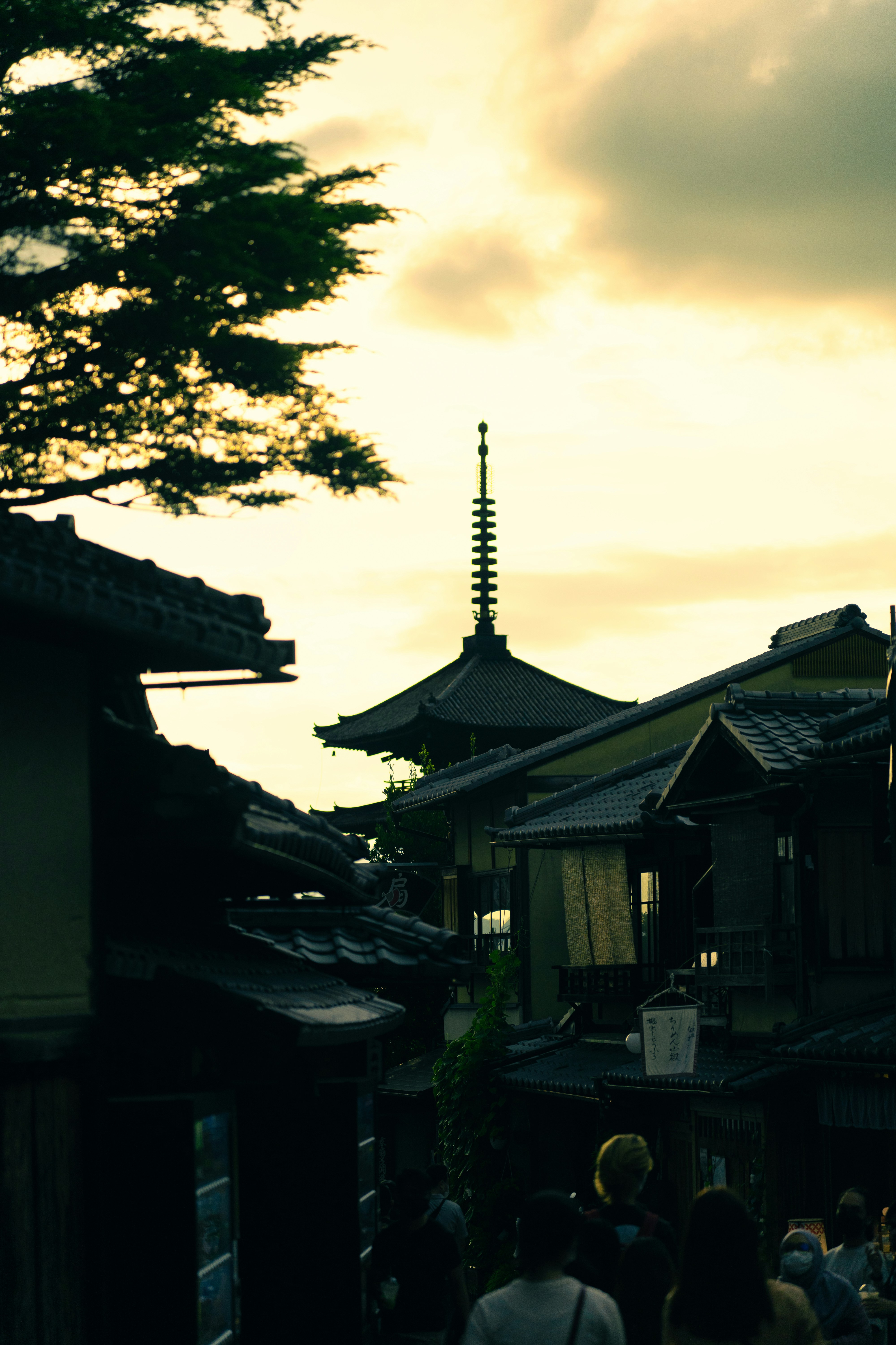 kyoto-fu 605-0826 japan