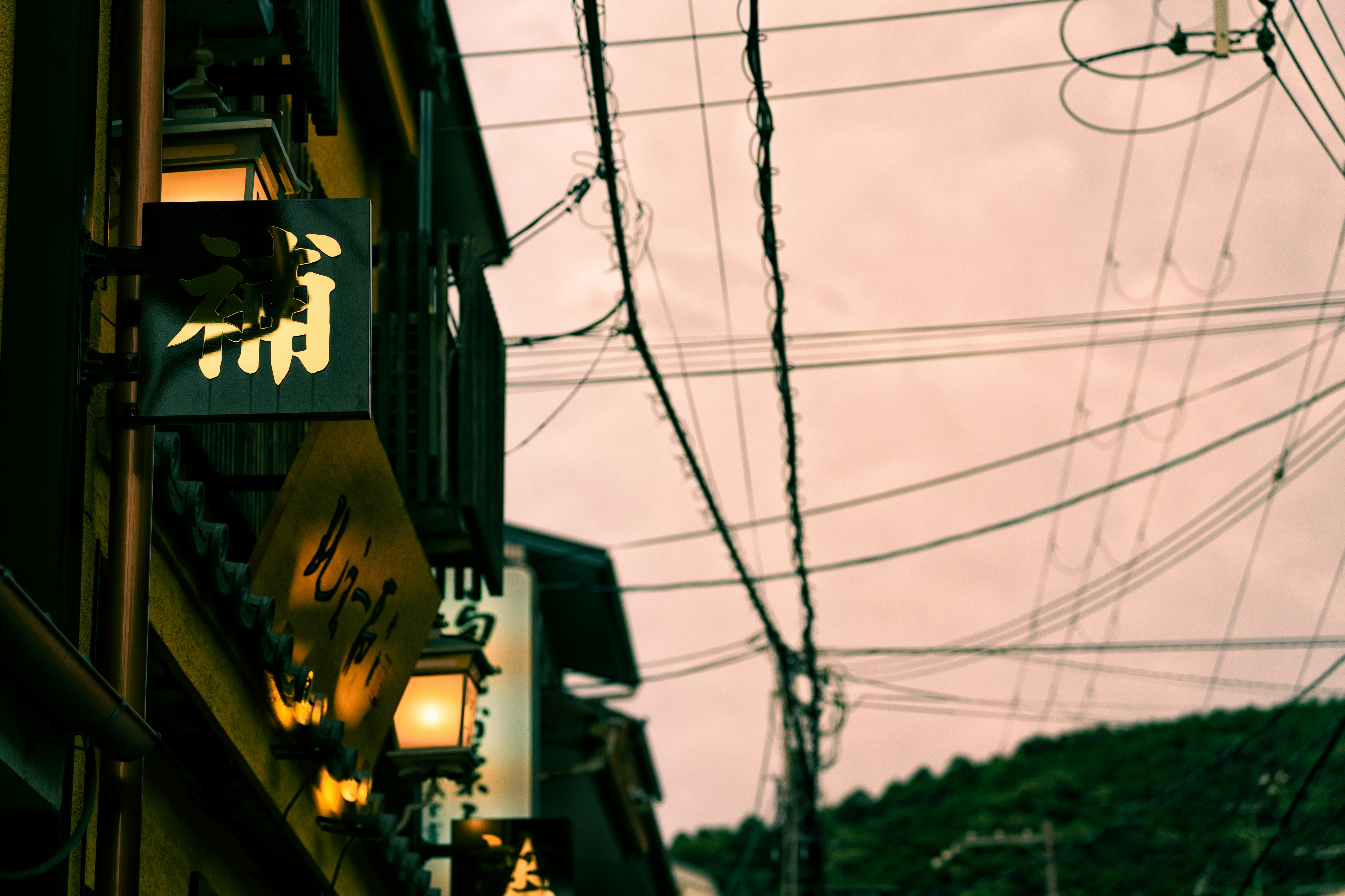 kiyomizu higashiyama-ku