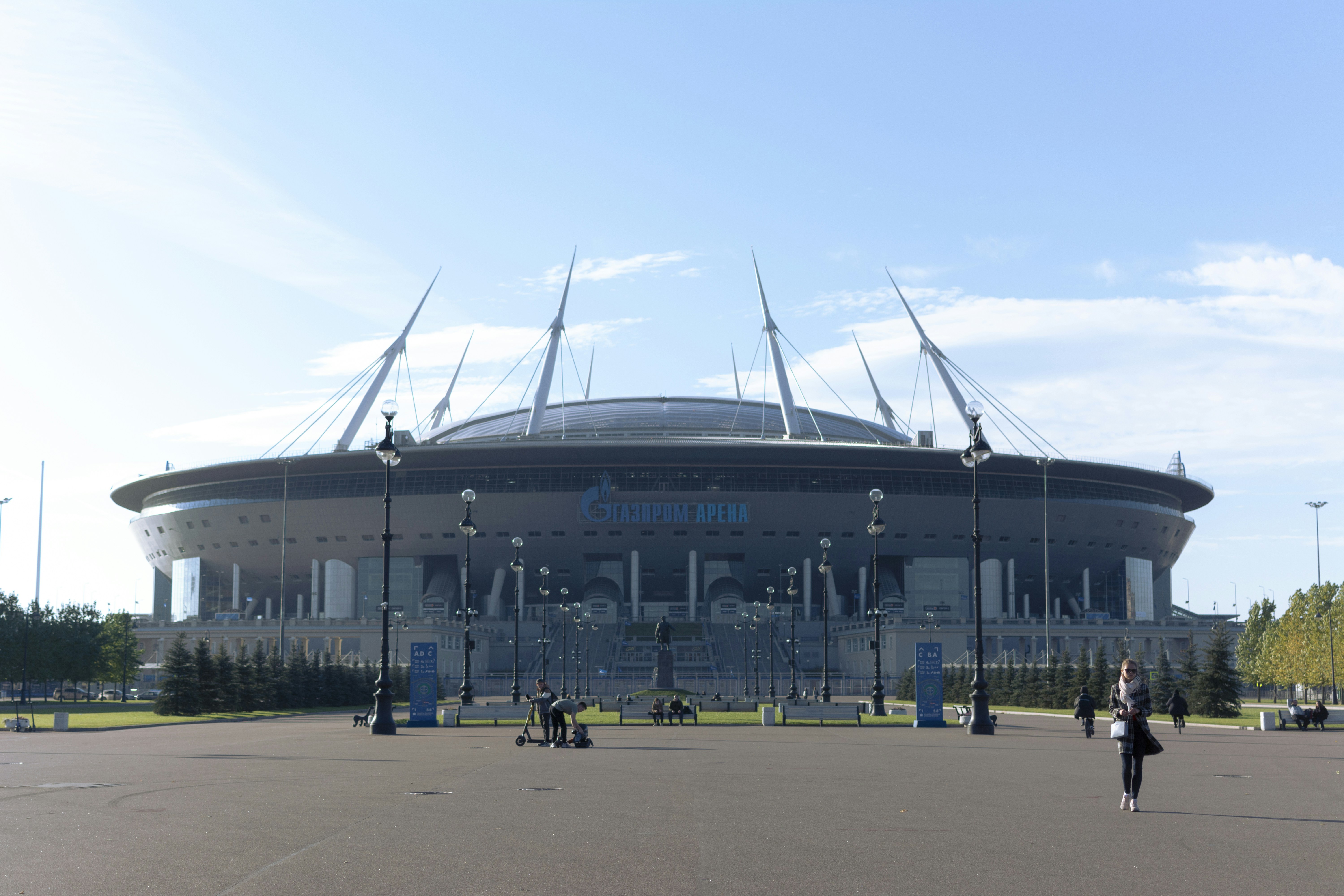 Sportovní centrum Staré Město