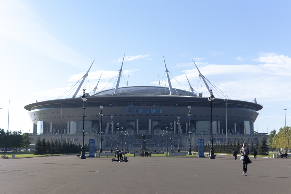 a large building with a dome roof