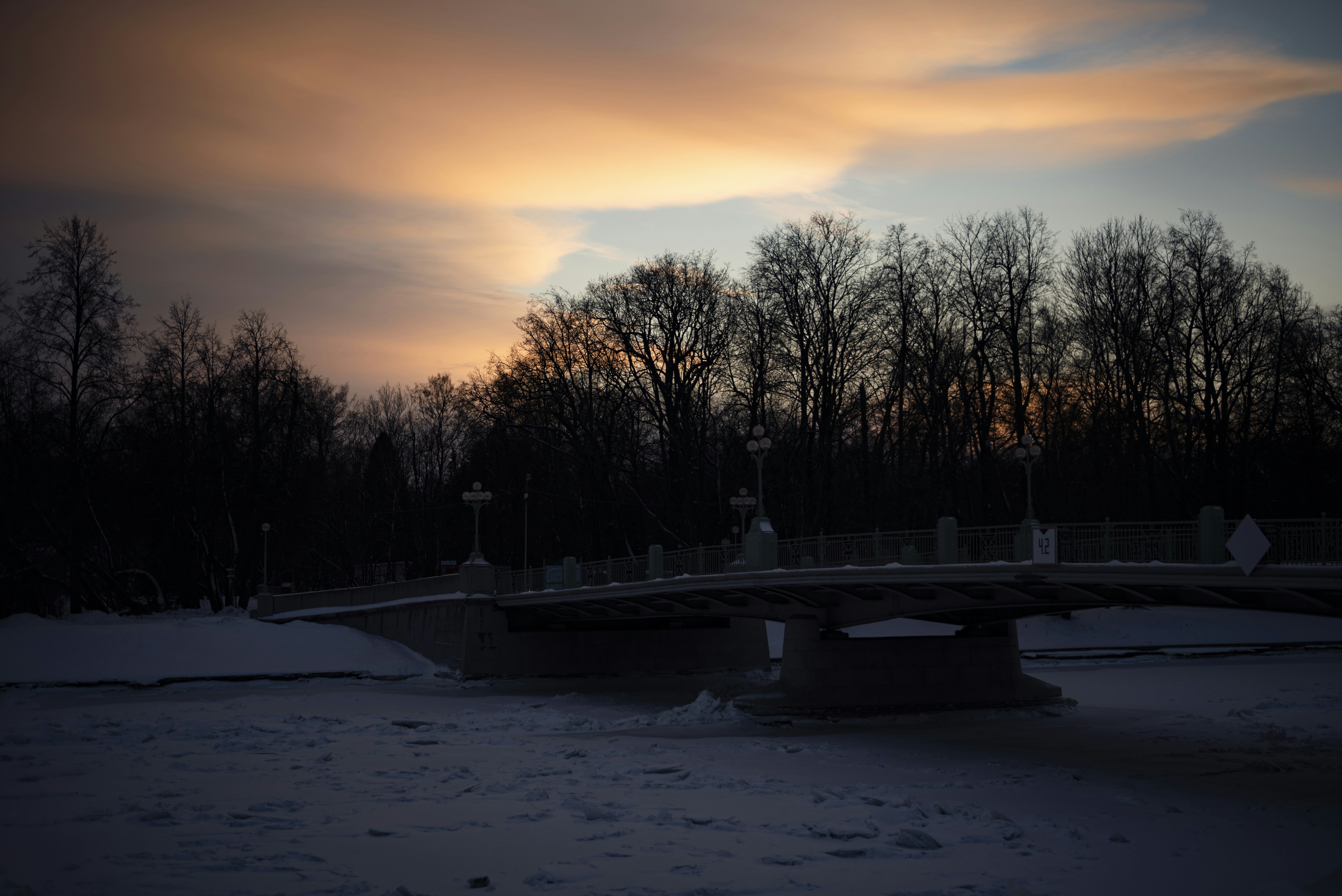 Photo by vadutskevich