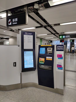 Illustration of a user uploading a ticket on a sleek digital platform.