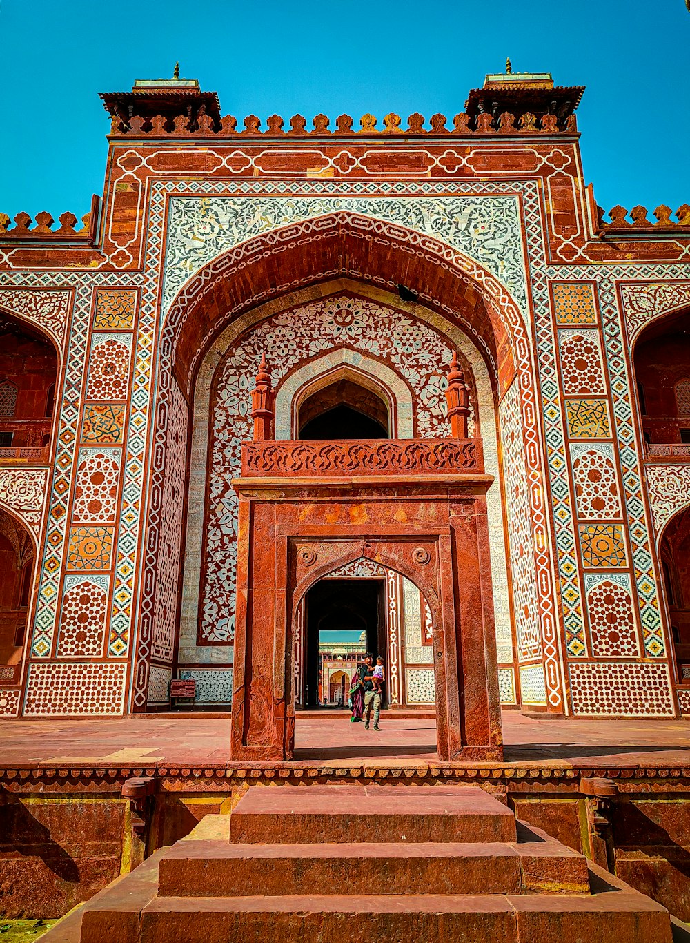 a building with a large archway