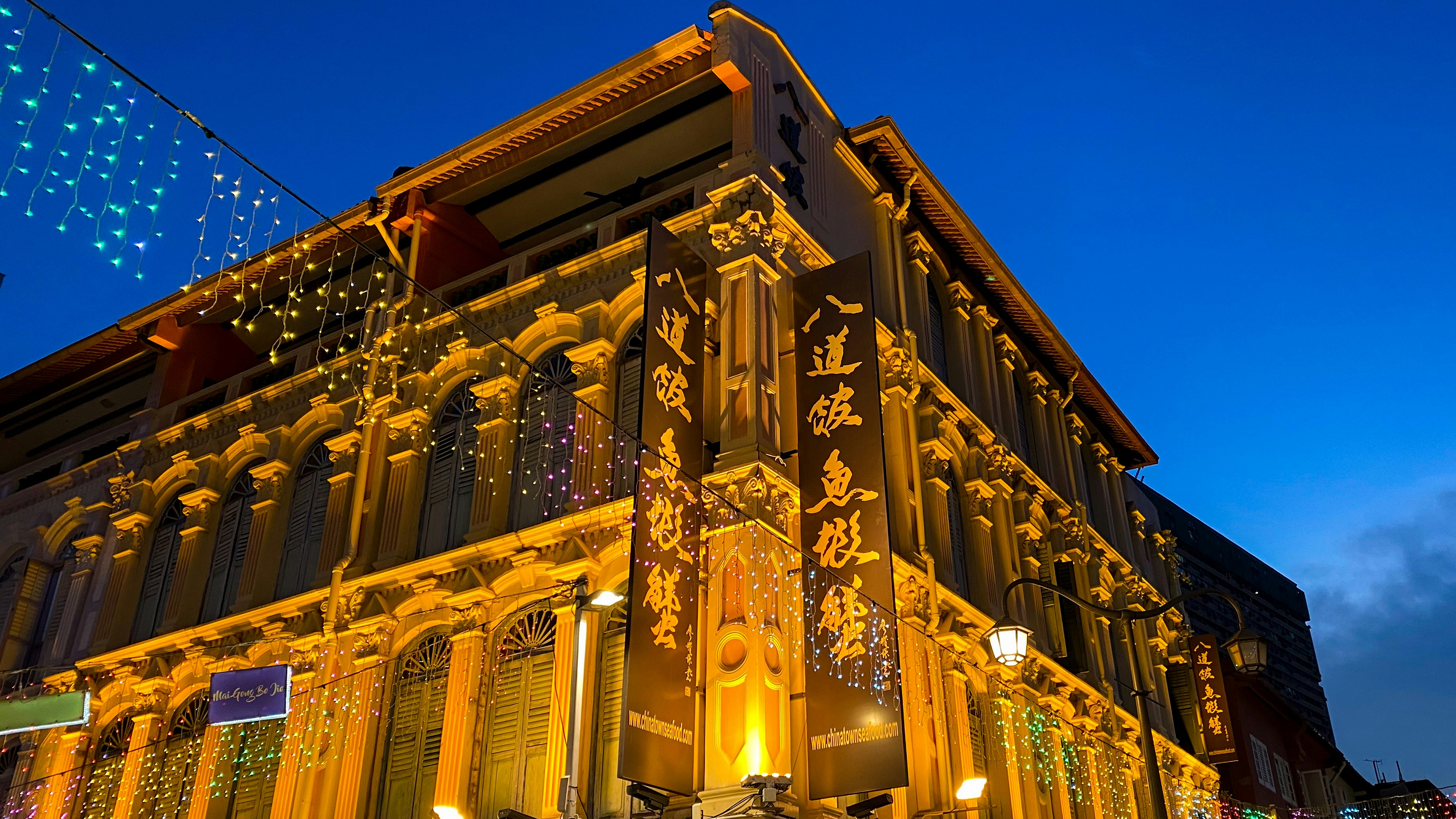 Photo by sachinbenny