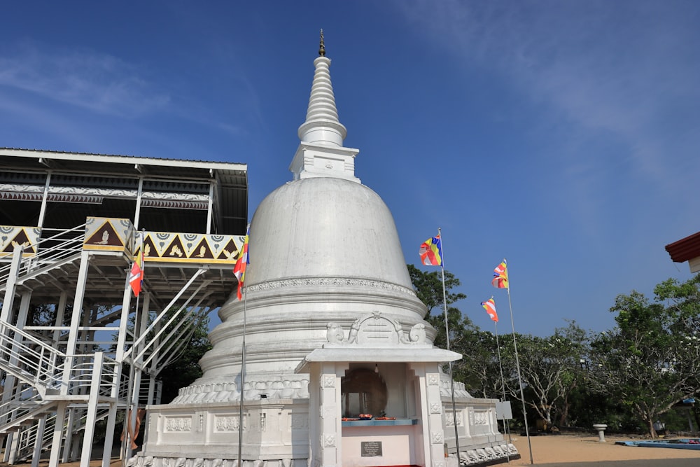 a white building with a domed roof