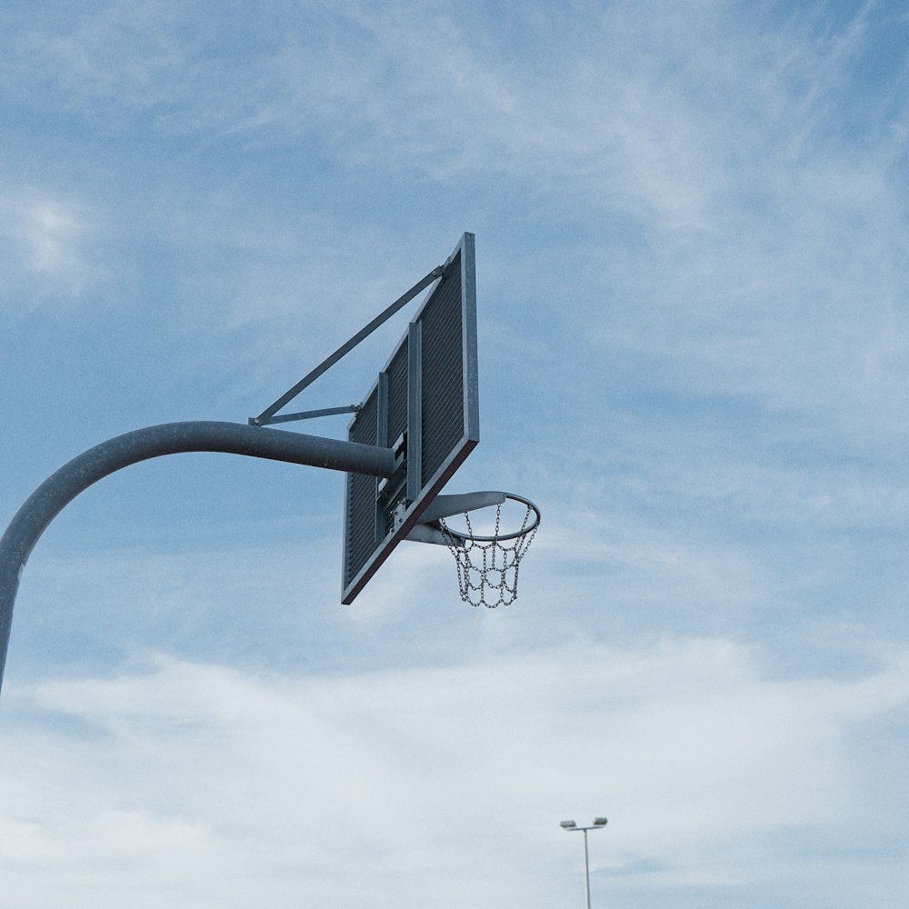 a basketball hoop with a net