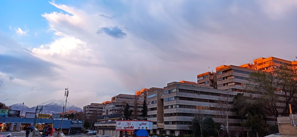 a city with buildings and trees