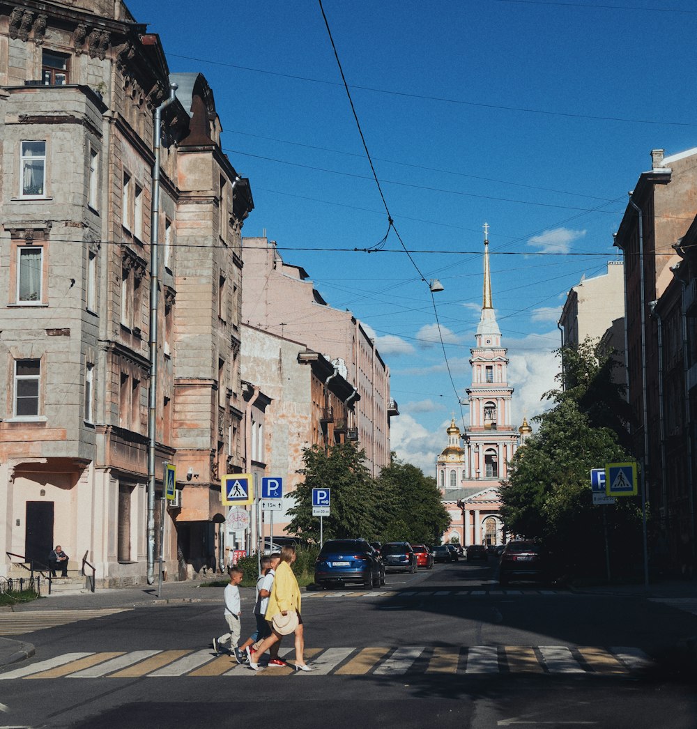 a street with buildings on either side