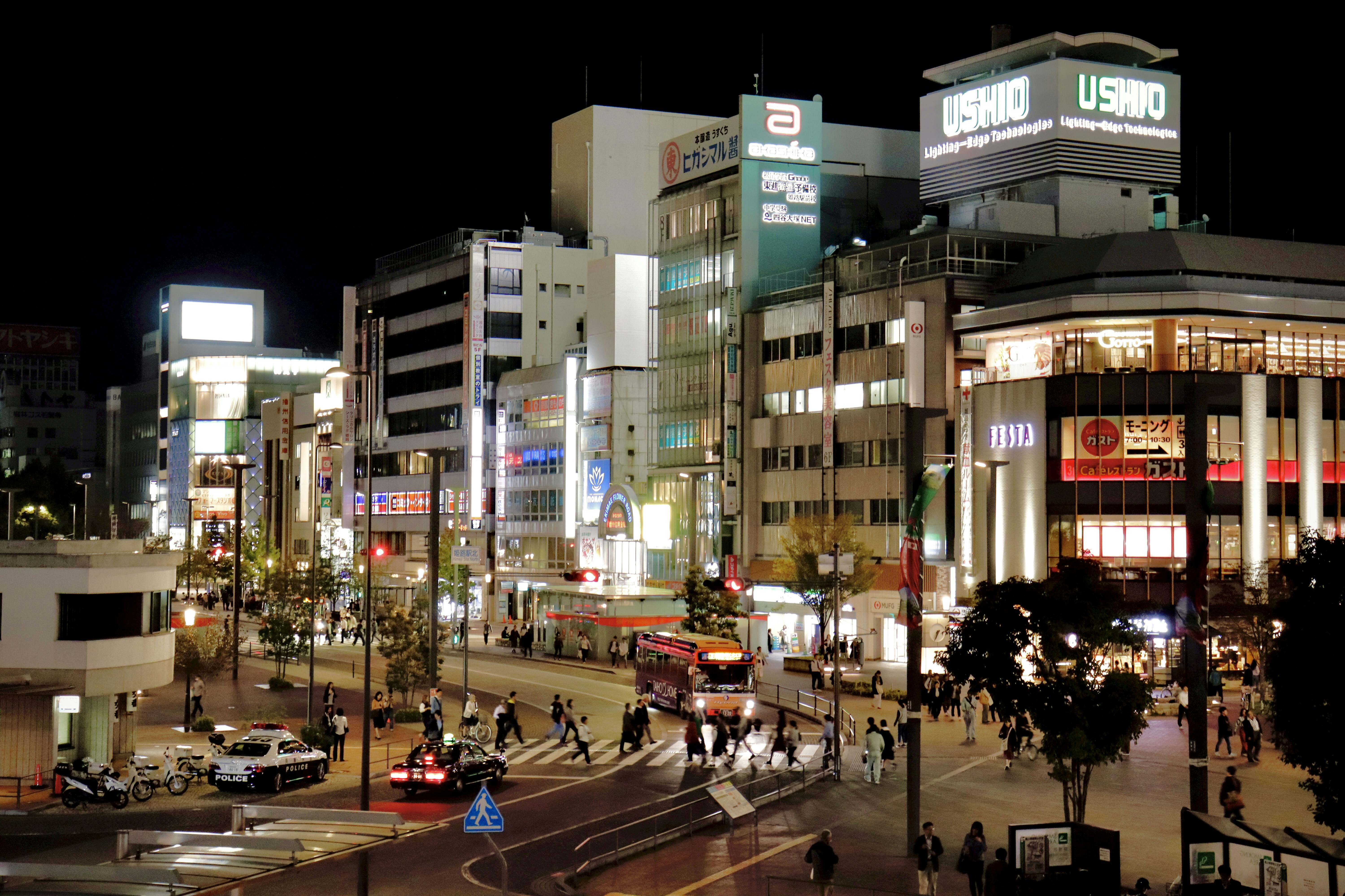 Photo by toyamakanna