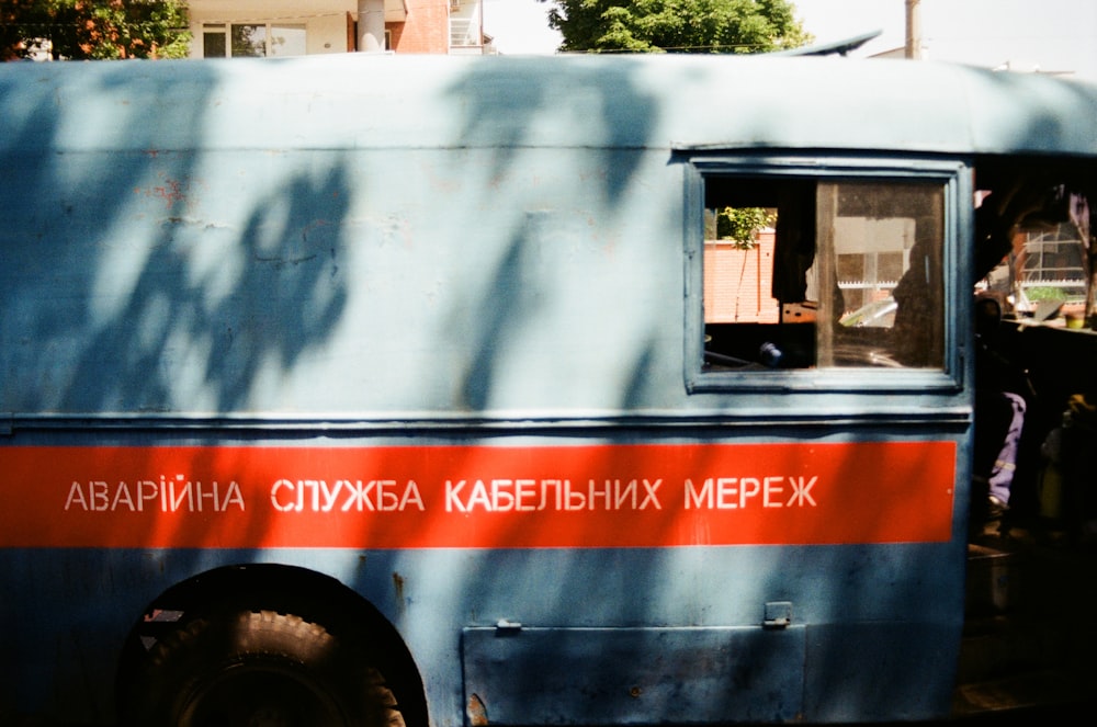 a bus with a window