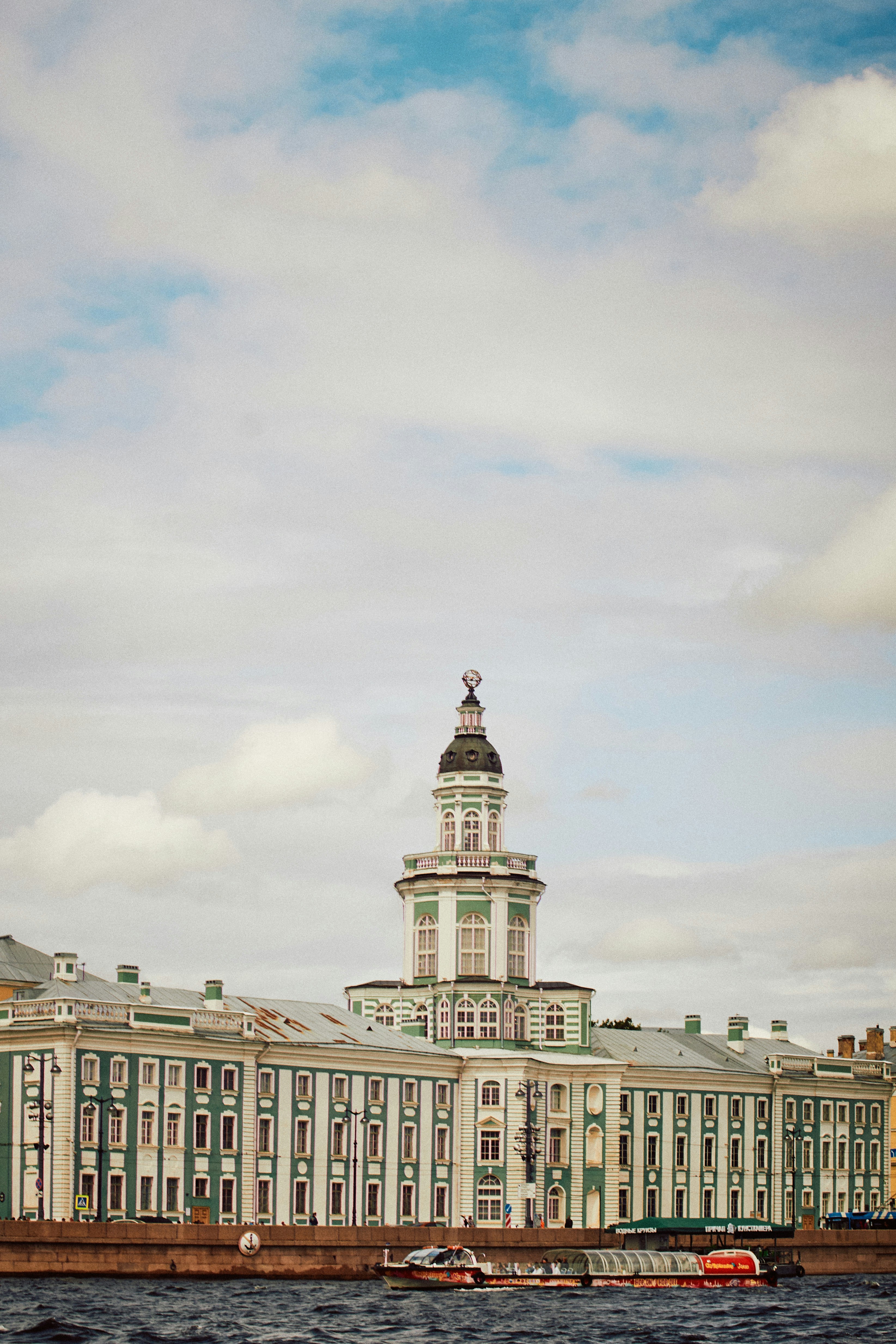 a building with a tower