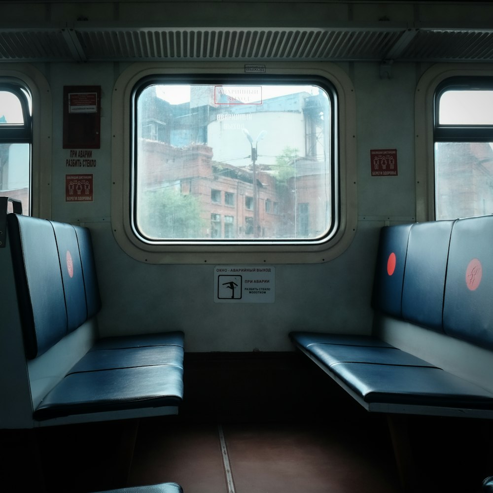 a train with a window
