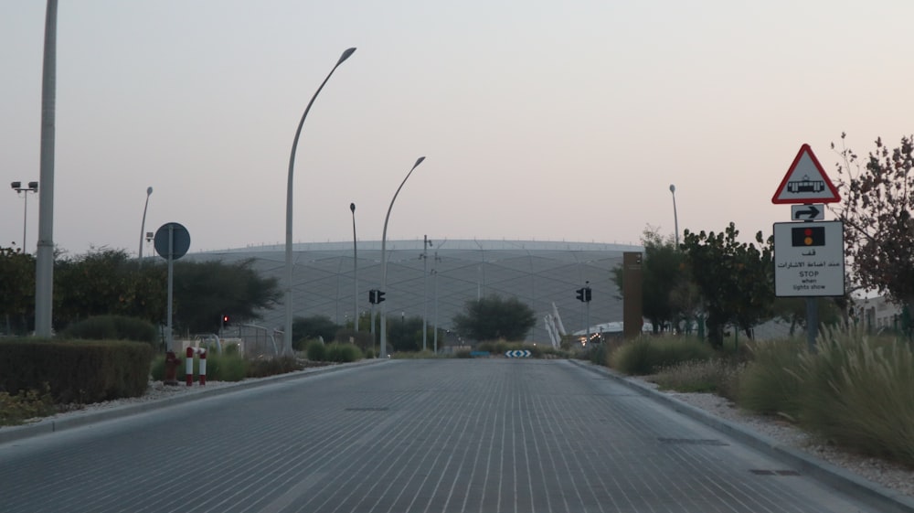 a road with signs on it