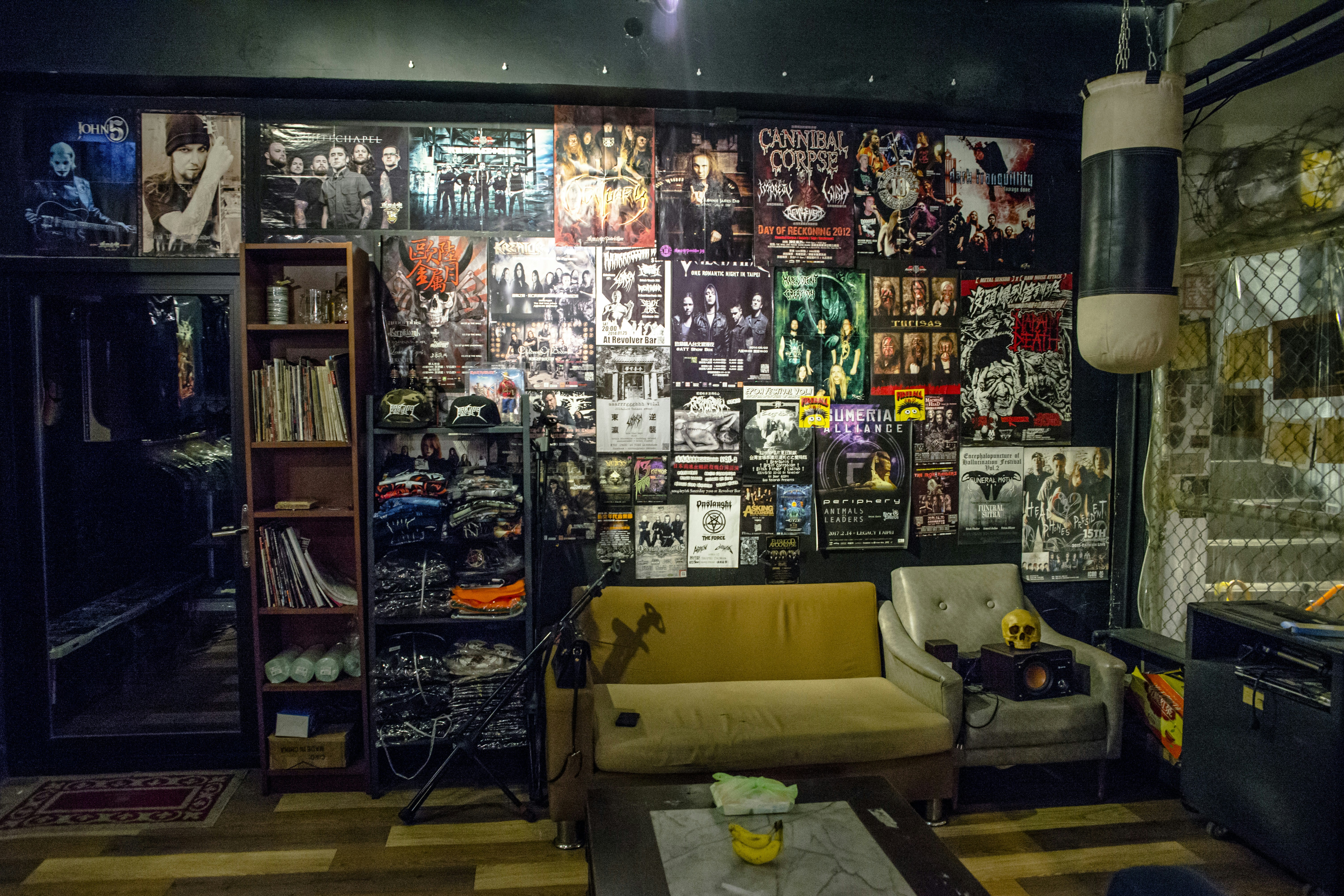 Metal Merchandise Store | Visual Merchandising | 陰府門 Pub Metal Shop | Wanhua | Taipei | Taiwan | 2018