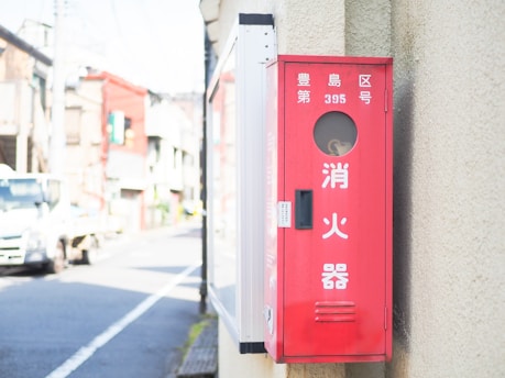 A sturdy Tekno modular fire pump unit installed outdoors with clear branding.