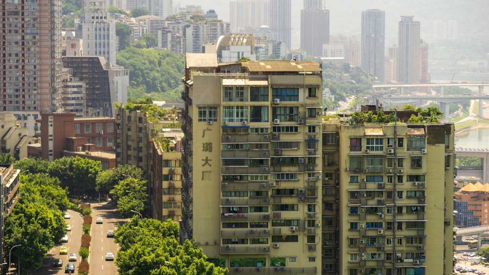 a high angle view of a city