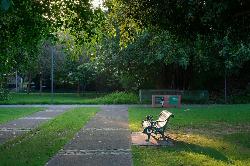 a bench sits unoccupied