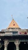 a building with a flag on top